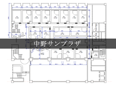 STUDIO VOX 中野サンプラザ店